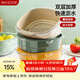 美廚（MAXCOOK）洗菜籃瀝水籃 塑料雙層洗菜盆盆篩盆子濾水籃 1盆1篩灰白MCPJ7729