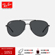 雷朋（RayBan）墨鏡新款飛行員款太陽(yáng)鏡男女款戶(hù)外眼鏡0RB3712D禮物 002/87 黑色鏡框深灰色鏡片 62