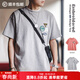 馬登工裝 美式休閑刺繡徽章短袖t恤設計感純棉圓領(lǐng)五分袖Tee男夏季 花灰 L