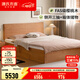 源氏木語(yǔ)實(shí)木床現代簡(jiǎn)約櫻桃木抽屜家用箱體床臥室氣壓儲物高箱床 【2】高鋪箱體床1.8*2m(不含墊)