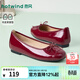 熱風(fēng)（Hotwind）平底單鞋女款2026年春季新款紅色百搭淺口女鞋蝴蝶結休閑鞋子 05紅色 (預售4.2發(fā)貨) 38