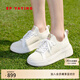 EP雅瑩女鞋 簡(jiǎn)約輕便厚底增高飛織小白鞋 商場(chǎng)同款XC02A 白色 -3D一體飛織 36