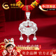 中國黃金平安鎖足銀項鏈寶寶銀鎖長(cháng)命鎖嬰兒滿(mǎn)月周歲禮物送新生兒見(jiàn)面禮 足銀平安鎖寶寶款【京速達】
