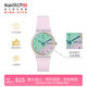 斯沃琪（Swatch）瑞士手表 無(wú)盡雪粉 雙日歷生日禮物初高中考試表潮流腕表GE714