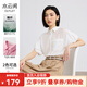 水云間通勤氣質(zhì)短袖襯衫女夏季新款2026醋纖混紡泡泡袖上衣百搭翻領(lǐng)襯衣 本白 L