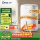 德業(yè)（Deye）除濕機/抽濕機 除濕量20升/天 40㎡家用輕音地下室干燥除潮吸濕器干衣機 手機智控 DYD-W20A3