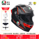 AGV K6S碳芳綸纖維大尾翼摩托車(chē)頭盔機車(chē)全盔賽車(chē)男女四季通風(fēng)3C SLASHCUT  BLACK GREY RED XXL（適合61-64頭圍）