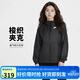 耐克(NIKE)女春秋連帽防曬衣  運動(dòng)外套  透氣 DM6180-010黑色L