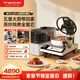 添可（TINECO）智能料理機食萬(wàn)3.0pro家用全自動(dòng)炒菜機器人多功能多用途電蒸鍋電炒鍋電煮鍋
