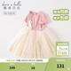 戴維貝拉（DAVE＆BELLA）中大童連衣裙寶寶衣服公主裙女童網(wǎng)紗裙女孩裙子夏季兒童裙 粉色【DB2235490】 110 cm（建議身高100-110cm）