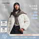 Calvin KleinJeans【防風(fēng)防水】秋冬女士休閑ck輕暖90絨短款立領(lǐng)羽絨服外套