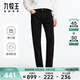 九牧王【商場(chǎng)同款】高彈透汽牛仔褲0束縛男士秋冬易打理休閑褲子 窄腳版+黑色+JJ1DXS2031 38 (180) (2.91)尺 97cm