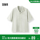 森馬（Semir）短袖襯衫男松弛肌理感度假風(fēng)襯衣2025夏上衣純色百搭109325104103
