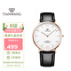 天王（TIAN WANG）手表男 生日禮物皮帶石英表黑帶GS3851P.LB.W
