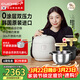 酷晨（CUCHEN）電飯煲韓國原裝進(jìn)口0涂層不銹鋼5升5-8人IH立體加熱雙壓力電飯鍋電壓力鍋雙內膽B(tài)rain聰明煲