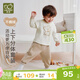 拉比兒童家居加絨套裝不倒絨25秋冬新款長(cháng)袖男女童休閑保暖套裝 圓領(lǐng)服套裝-卡其 80