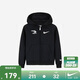 NIKE3BRAND 耐克童裝男童開(kāi)襟衛衣冬季新款保暖加絨兒童長(cháng)袖上衣