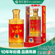西鳳玖藏西鳳酒10年52度綿柔鳳香型白酒婚宴請節日過(guò)年貨節送禮盒裝