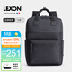 樂(lè )上（LEXON）雙肩包男15英寸筆記本電腦包旅行情侶背包休閑學(xué)生書(shū)包情人節禮物