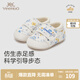 YEEHOO嬰兒學(xué)步鞋寶寶步前鞋抗菌春秋休閑鞋女寶鞋子室內鞋秋季鞋 莫奈花園 18 碼 建議腳長(cháng)11.6-11.9cm
