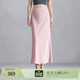 納薇（naivee）春夏高腰光澤感修身魚(yú)尾半身裙女氣質(zhì)長(cháng)半裙設計感優(yōu)雅氣質(zhì)半裙 粉紅(短款) S