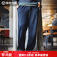 馬登工裝 復古垂感華夫格衛褲松緊腰抽繩直筒休閑褲百搭長(cháng)褲子男春季 靛藍 2XL