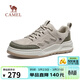 駱駝（CAMEL）舒適輕盈厚底增高休閑百搭復古男士滑板鞋 G16S391051 埃爾沙 43