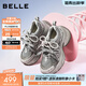 百麗（Belle）張凌赫周雨彤同款藍鯨老爹鞋女26夏新款商場(chǎng)厚底休閑鞋E8X1D預售 灰色低幫-單里【邢菲同款】 37