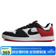 耐克NIKE男女經(jīng)典休閑鞋SB ALLEYOOP新年紅運動(dòng)鞋CJ0882-102白黑41