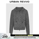 UR2026春季新款女裝潮流格雷系連帽抽繩針織開(kāi)衫UWJ960009 深灰 M