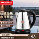 金灶（KAMJOVE） 家用電水壺1.8L大容量電茶壺快速燒水壺自動(dòng)斷電電熱水壺茶具 T-218 1.8L