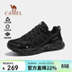 駱駝（CAMEL）【王俊凱同款-青巖】登山鞋男女戶(hù)外透氣運動(dòng)鞋防滑耐磨徒步鞋子