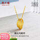 周六福（ZLF）  黃金項鏈女足金莫比烏斯環(huán)吊墜甜甜圈鏈墜 計價(jià) 40+5cm尾鏈 - 3.25g
