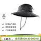 迪卡儂漁夫帽帽子戶(hù)外徒步登山釣魚(yú)防曬遮熱速干透氣防紫外線(xiàn)太陽(yáng) 經(jīng)典灰-輕薄防水款 L（60cm/60-62cm）
