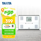 百利達（TANITA）BC-401S四電級家用智能體脂秤 日本品牌藍牙電子健康體重秤 白色