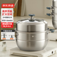京東京造 蒸鍋 大容量304不銹鋼湯鍋加厚燉蒸煮燃氣灶家用 雙層28cm