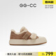 GG-CC【布朗可可】潮流冬新款毛毛鞋保暖厚底增高休閑板鞋女G23Y6905 杏色 37