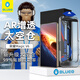 BLUEO【類蔡司T*AR增透】適用榮耀Magicv6鋼化膜 magicv6手機膜AR超清增透高清順滑抗指紋無塵倉貼膜