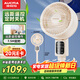 澳柯瑪（AUCMA）遙控交流定頻空氣循環(huán)扇家用電風(fēng)扇落地扇輕音節能定時(shí)臺立兩用電扇換氣扇KYT-15H322(Y)