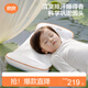 良良嬰兒枕頭3-6歲定型排汗枕兒童寶寶加大護型枕50*27cm