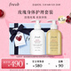 Fresh馥蕾詩(shī)晨間玫瑰香氛洗護套裝(沐浴露300ml+身體乳300ml) 生日禮物