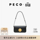 PECO易拉罐法棍包斜挎豆腐包時(shí)尚復古單肩高級感腋下小方包生日禮物 baby經(jīng)典黑藍內里頭層手搓紋牛皮