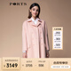 PORTS寶姿秋季新款女裝長(cháng)袖通勤毛呢外套大衣SM9C019NWW024 蜜桃粉 M (6)