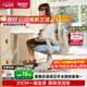 愛(ài)果樂(lè )（IGROW）星際椅2.0兒童學(xué)習椅學(xué)生座椅子矯姿寫(xiě)字椅升降久坐舒服餐桌椅