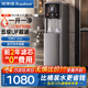 榮事達（Royalstar）直飲機商用凈水器加熱一體機冷熱飲水機2025款立式凈水機過(guò)濾自來(lái)水管線(xiàn)機 【五級UF超濾】?jì)魺峥?高105cm/內膽4L