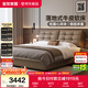 全友家居 意式極簡(jiǎn)頭層牛皮軟包靠背雙人大床1.8米x2米真皮床2025新款