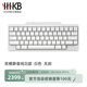 HHKB HYBRID TYPE-S日本靜電容鍵盤(pán)藍牙無(wú)線(xiàn)雙模 程序員專(zhuān)用辦公鍵盤(pán)碼農鍵盤(pán)Mac系統 平板ipad電腦 雙模靜音版 純白款 無(wú)刻