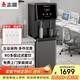 志高（CHIGO）直飲一體機家商兩用凈水器RO功能加熱辦公室立式凈飲水機反滲透燒開(kāi)水器 ZGRO-166