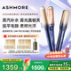 艾詩(shī)摩爾（ASHMORE）霧光直板夾板加寬直發(fā)卷發(fā)兩用不傷發(fā)紅光卷發(fā)棒防燙男士女生 38婦女神節生日禮物送朋友 AS-MS01 霧光藍 90mm