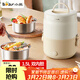 小熊（Bear） 電熱飯盒加熱飯盒可插電保溫飯盒便攜式上班族神器304不銹鋼內膽密封保鮮迷你電飯煲插電飯盒 1.5L 雙層分隔內膽DFH-C15G5
